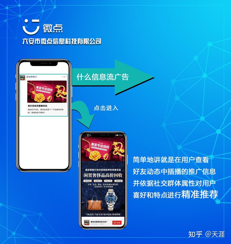 如何挑选一家优秀的广告设计制作公司